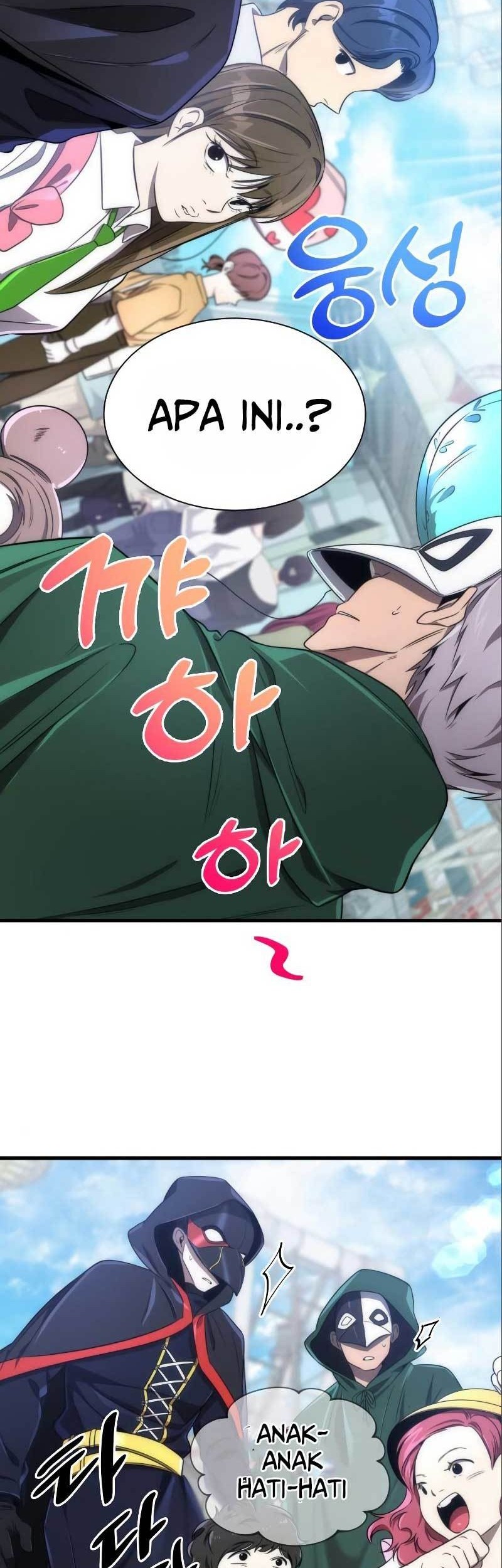 Legendary Ranker's Comeback Chapter 40 - halaman 41