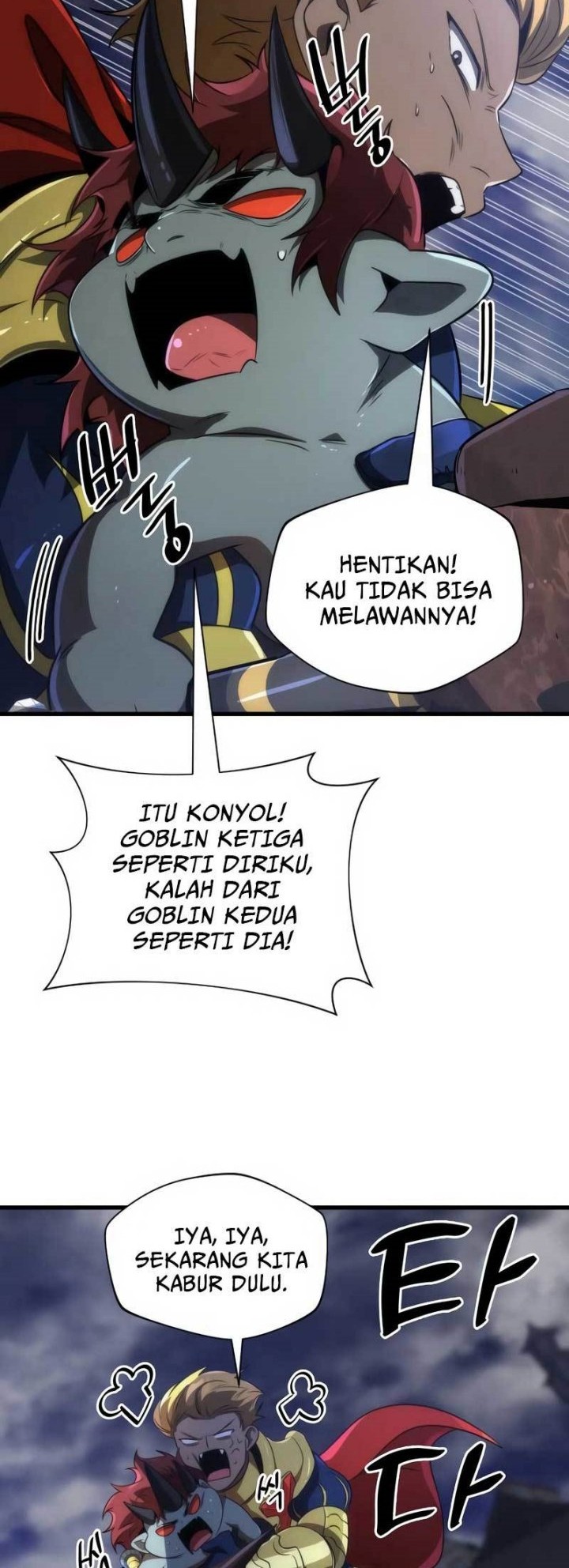 Legendary Ranker's Comeback Chapter 41 - halaman 12
