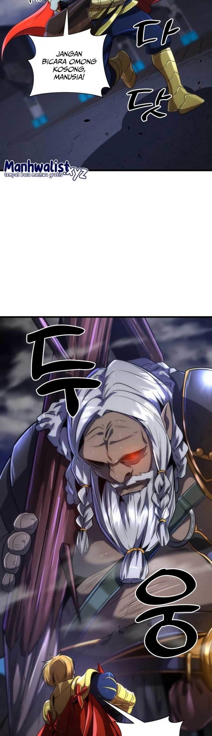 Legendary Ranker's Comeback Chapter 41 - halaman 13