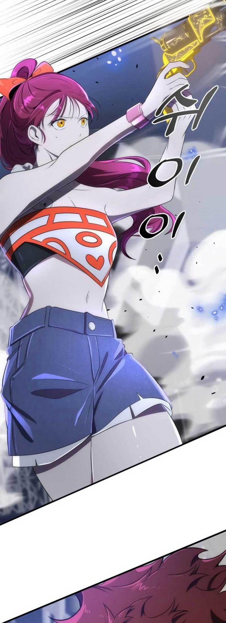Legendary Ranker's Comeback Chapter 41 - halaman 2