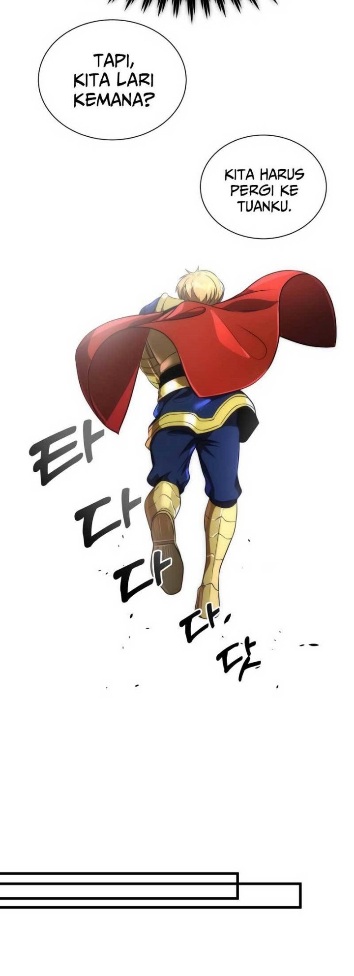 Legendary Ranker's Comeback Chapter 41 - halaman 20