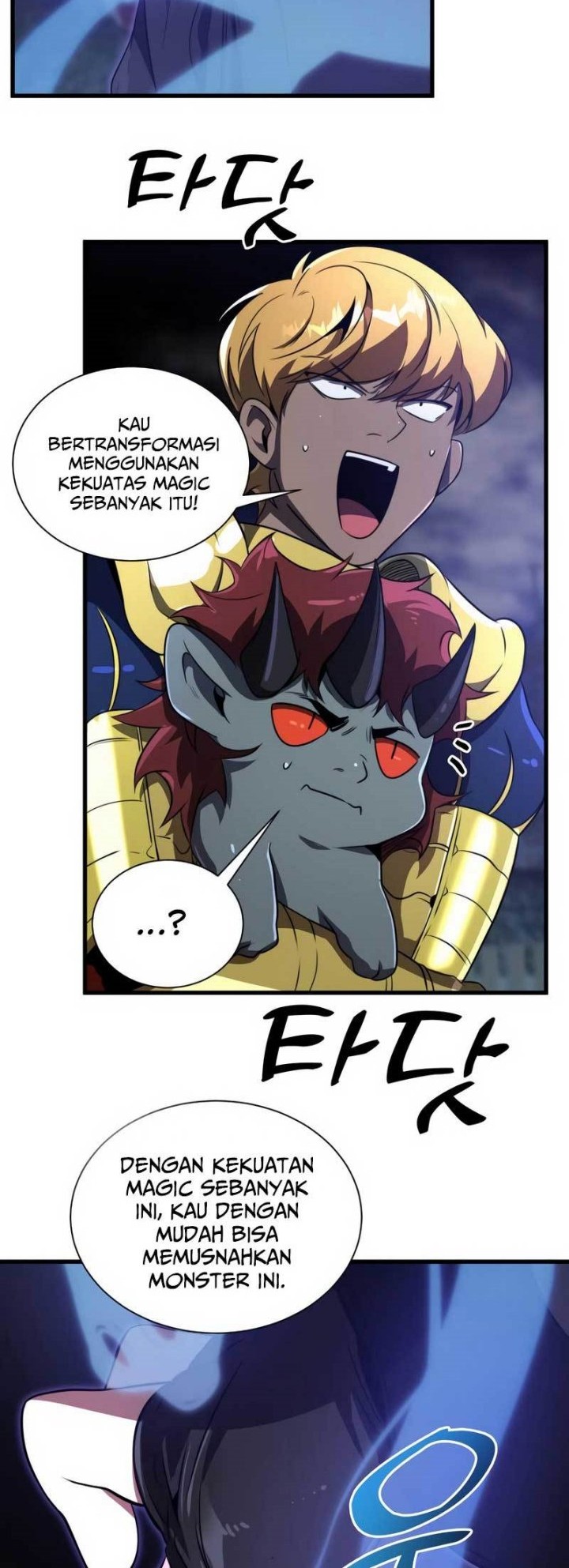 Legendary Ranker's Comeback Chapter 41 - halaman 22