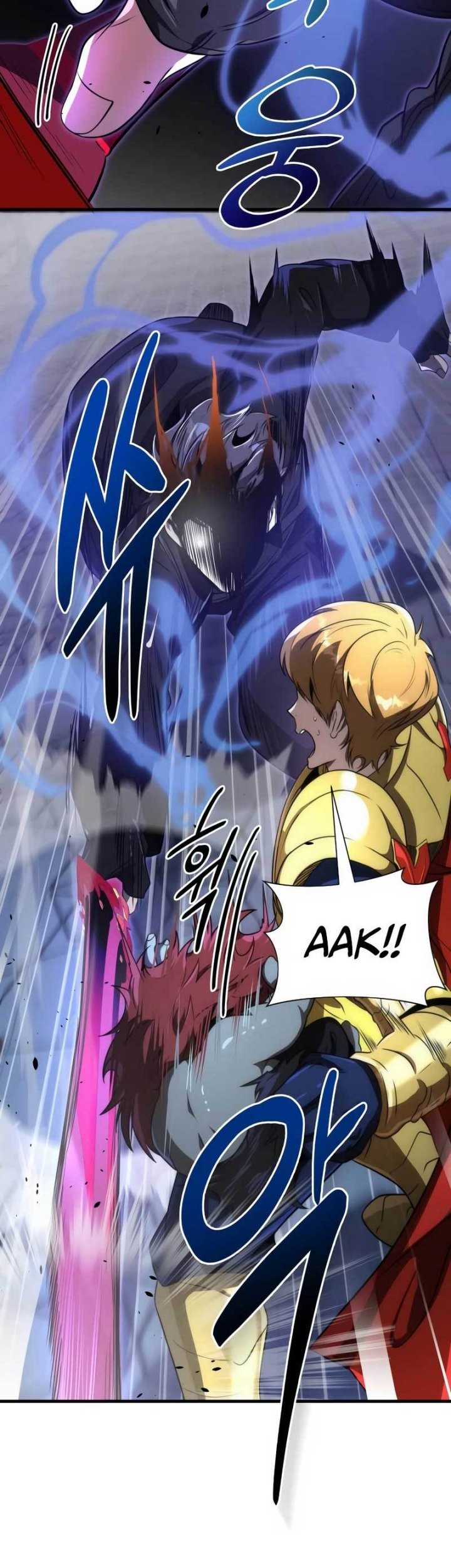 Legendary Ranker's Comeback Chapter 41 - halaman 23