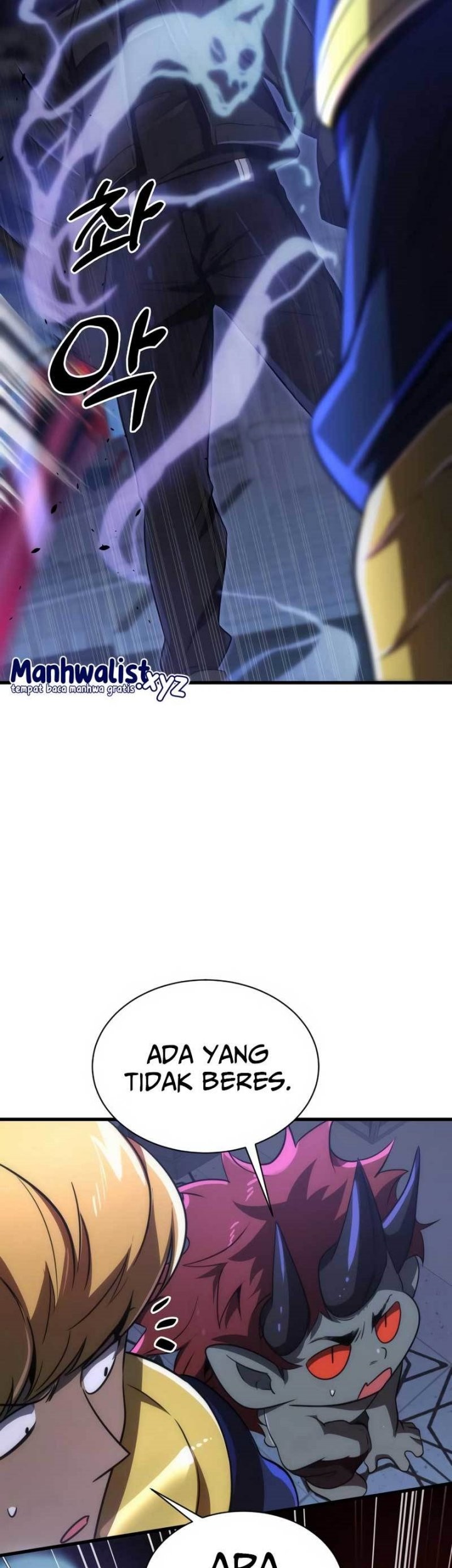 Legendary Ranker's Comeback Chapter 41 - halaman 25