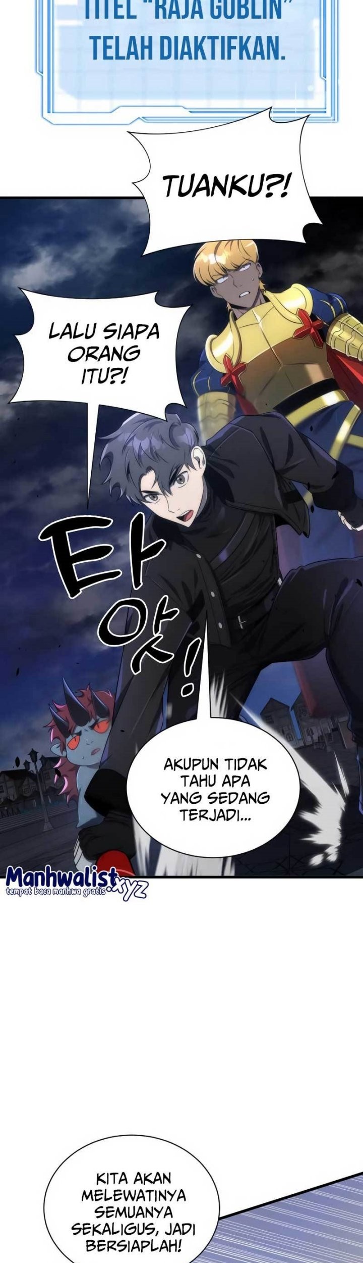 Legendary Ranker's Comeback Chapter 41 - halaman 31