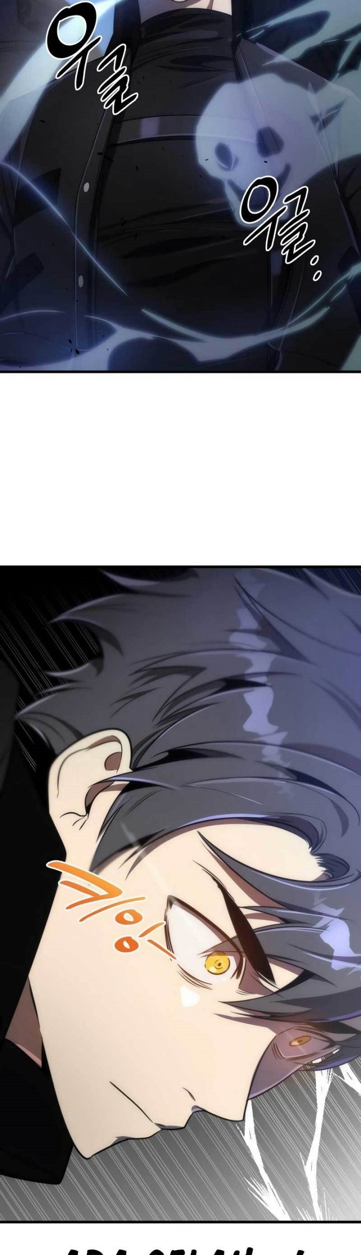 Legendary Ranker's Comeback Chapter 41 - halaman 33