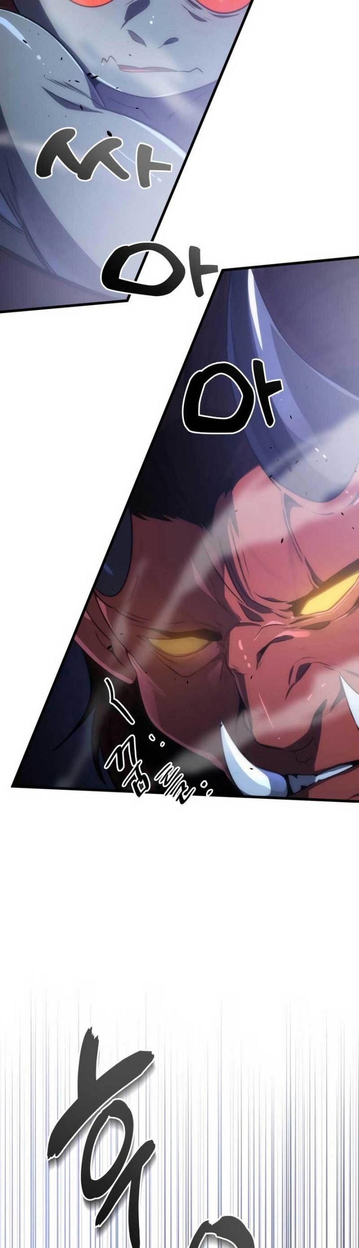 Legendary Ranker's Comeback Chapter 41 - halaman 7