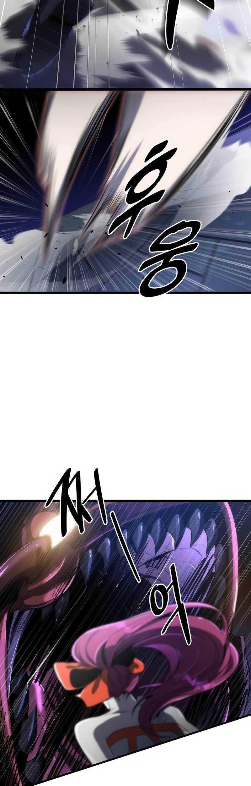 Legendary Ranker's Comeback Chapter 42 - halaman 11