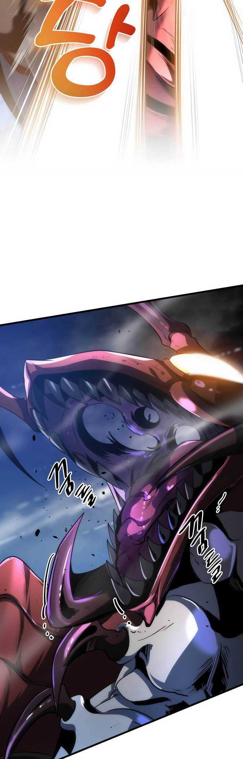Legendary Ranker's Comeback Chapter 42 - halaman 13