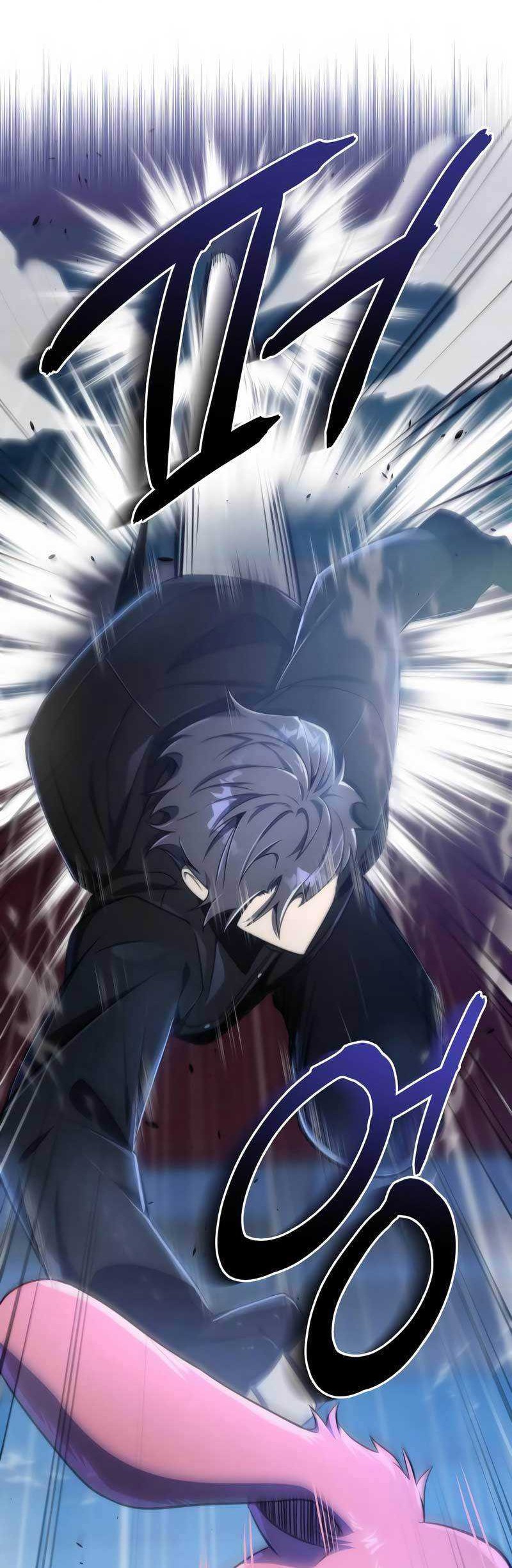 Legendary Ranker's Comeback Chapter 42 - halaman 22