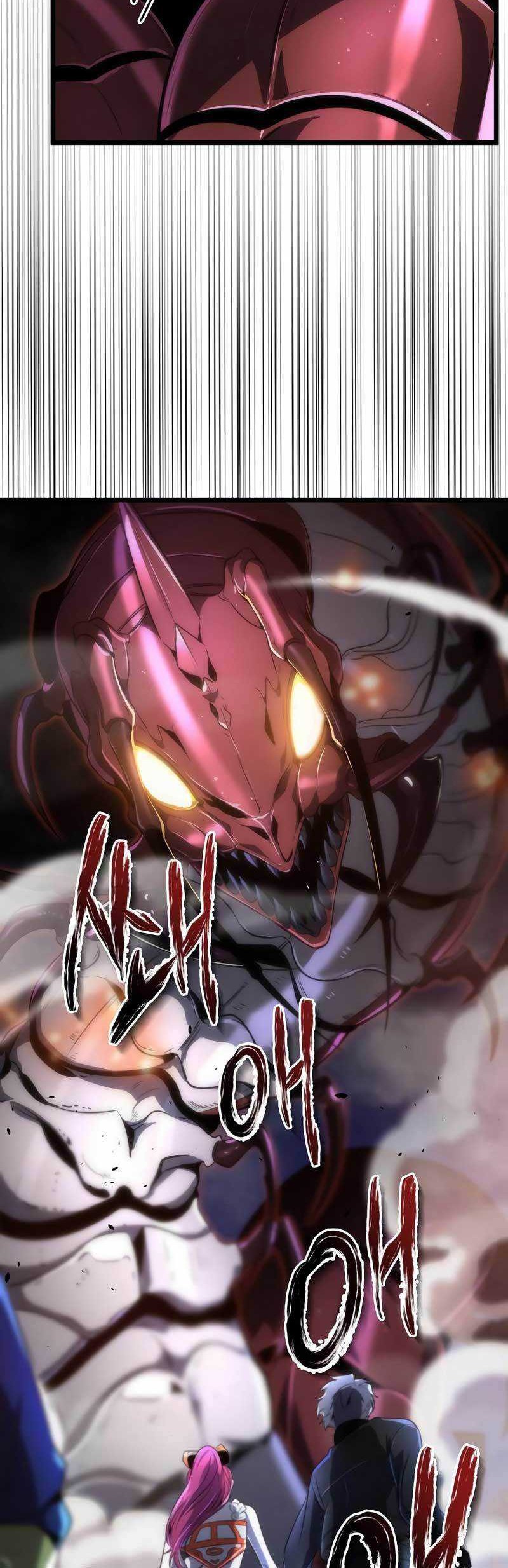 Legendary Ranker's Comeback Chapter 42 - halaman 6