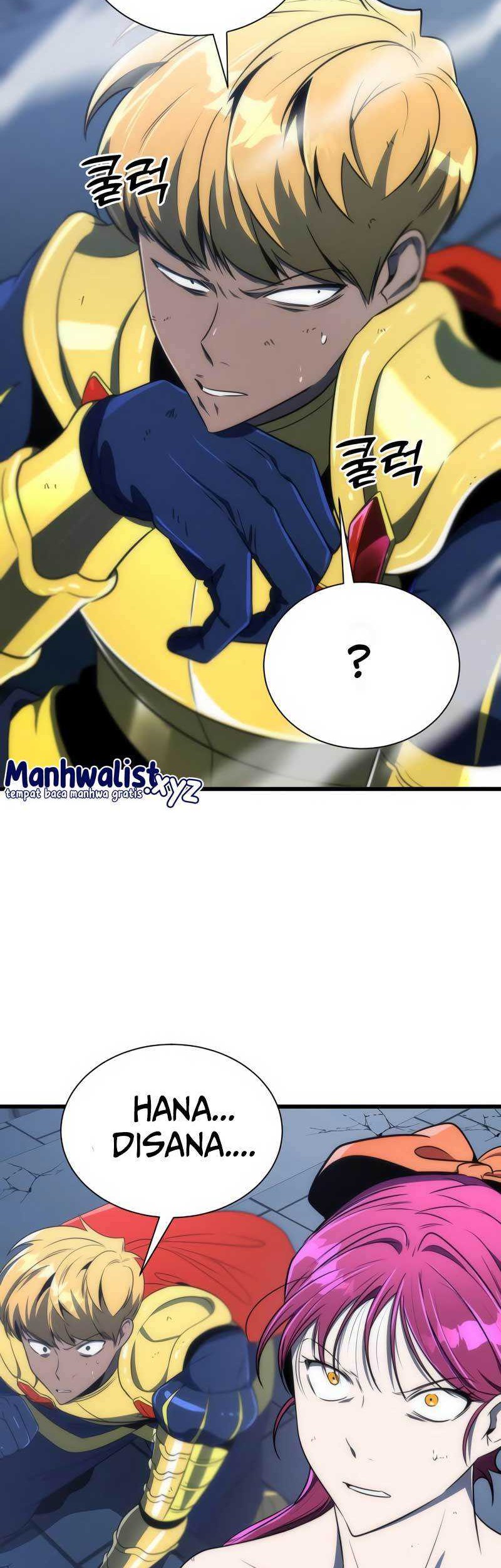 Legendary Ranker's Comeback Chapter 43 - halaman 11