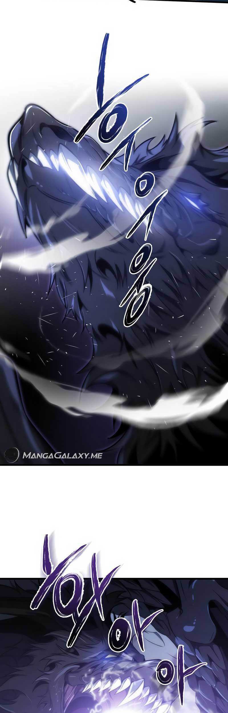 Legendary Ranker's Comeback Chapter 43 - halaman 22