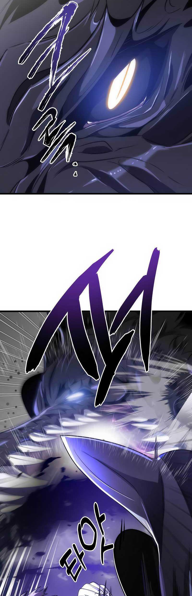 Legendary Ranker's Comeback Chapter 43 - halaman 45