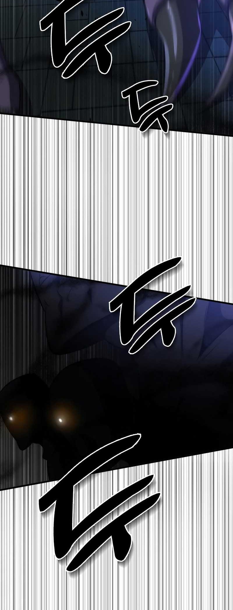 Legendary Ranker's Comeback Chapter 43 - halaman 59