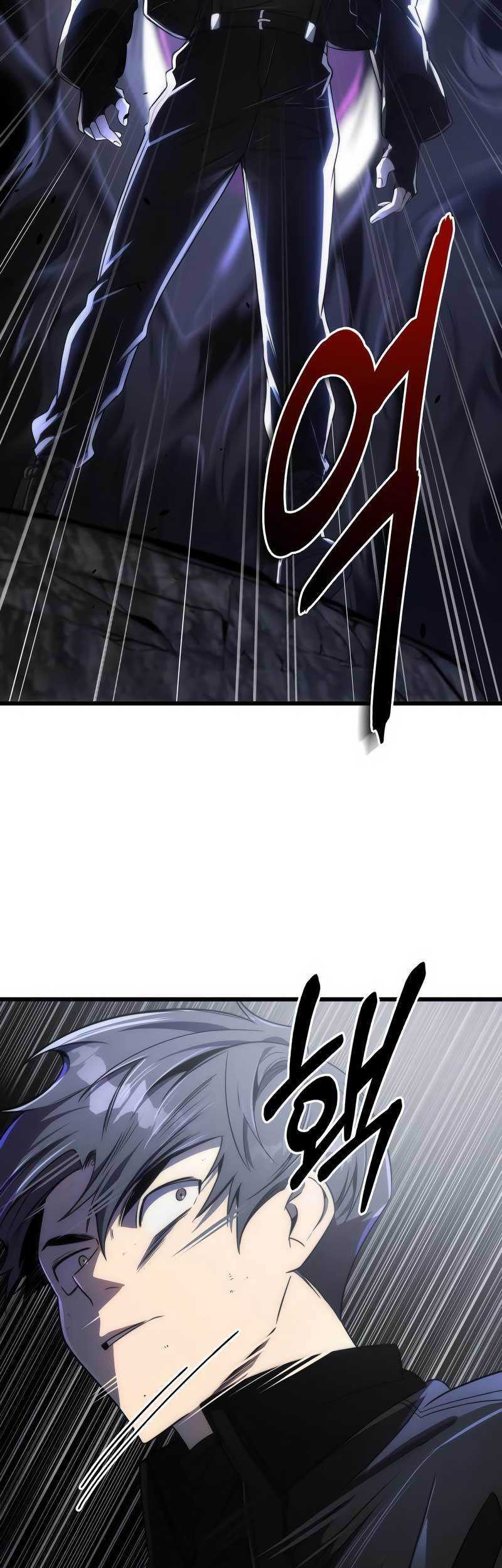 Legendary Ranker's Comeback Chapter 43 - halaman 6