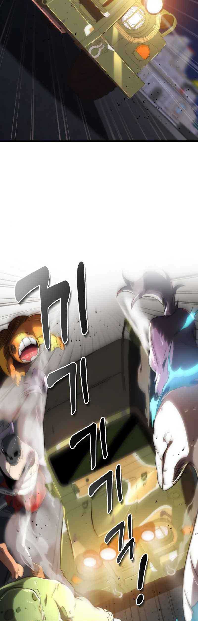 Legendary Ranker's Comeback Chapter 44 - halaman 23
