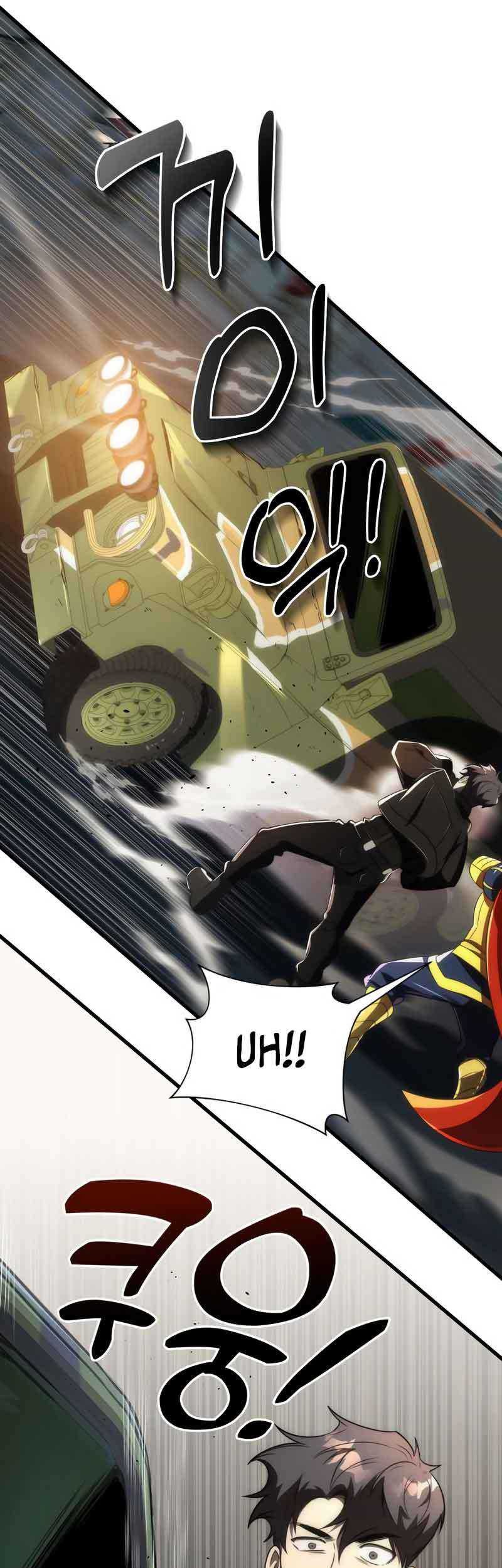 Legendary Ranker's Comeback Chapter 44 - halaman 25