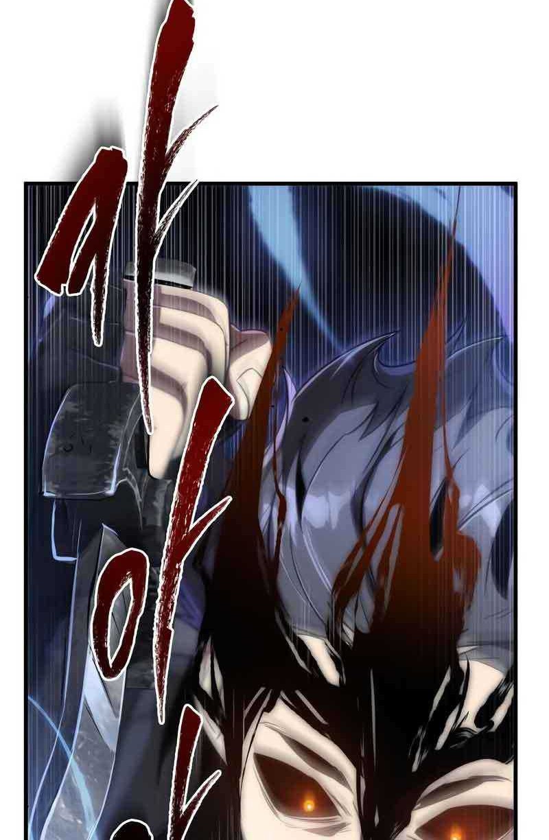 Legendary Ranker's Comeback Chapter 44 - halaman 46