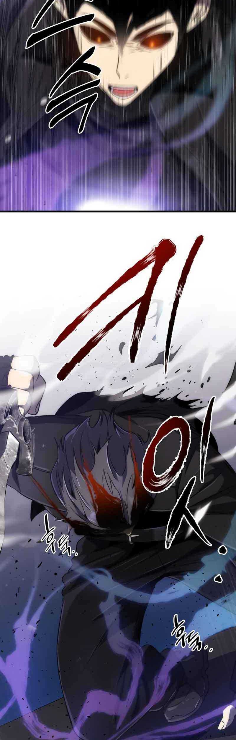 Legendary Ranker's Comeback Chapter 44 - halaman 52