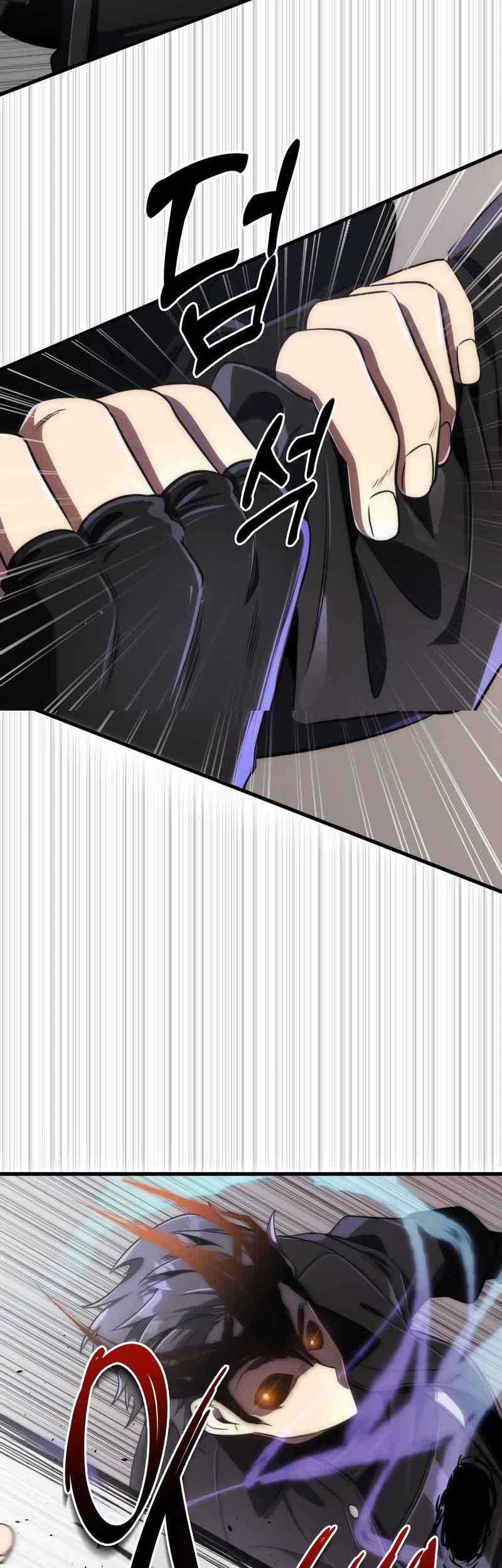 Legendary Ranker's Comeback Chapter 44 - halaman 58