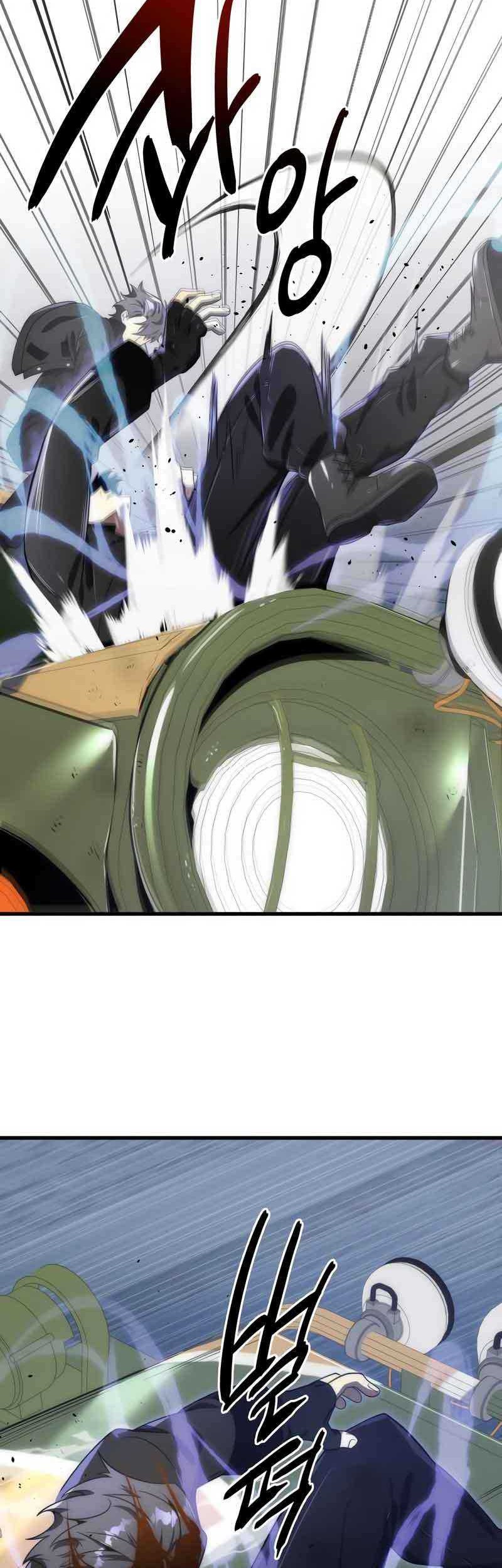 Legendary Ranker's Comeback Chapter 44 - halaman 63