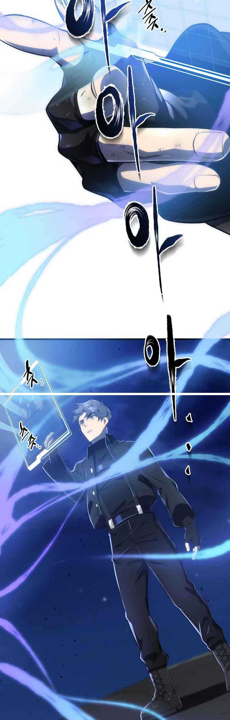 Legendary Ranker's Comeback Chapter 44 - halaman 73