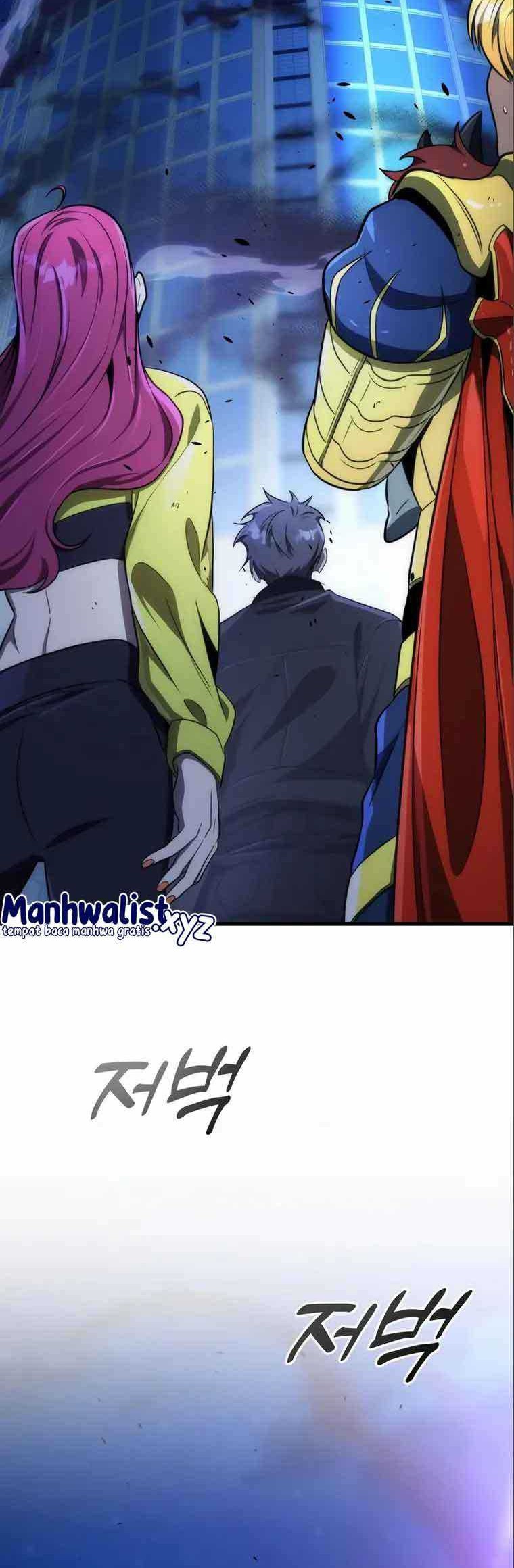 Legendary Ranker's Comeback Chapter 46 - halaman 13