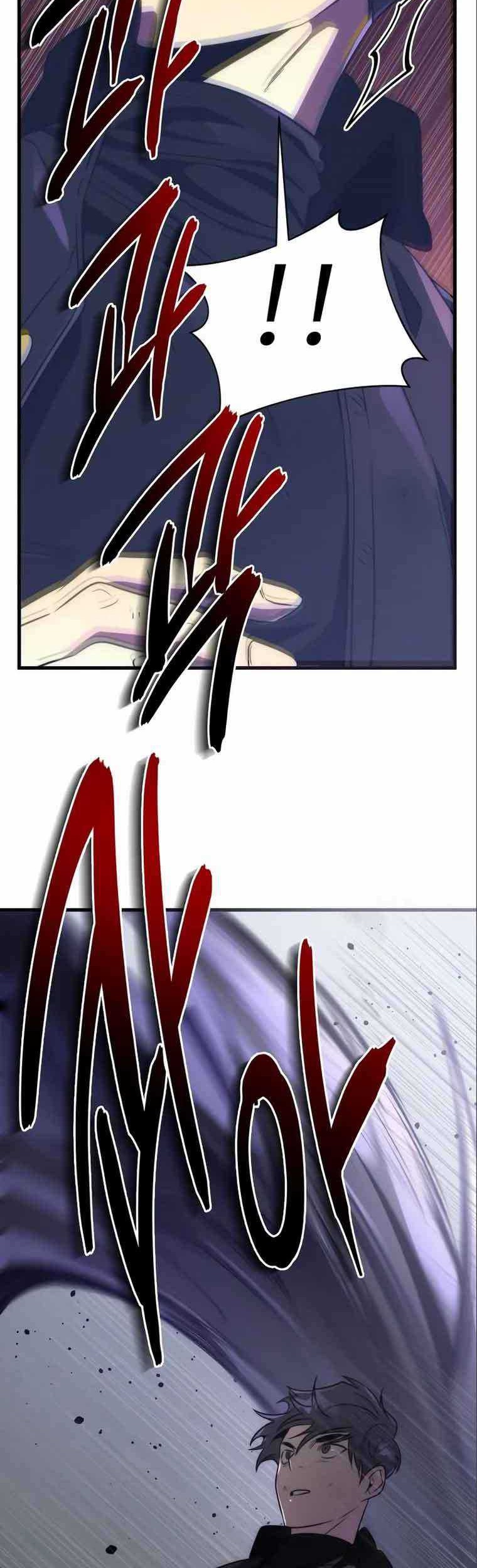 Legendary Ranker's Comeback Chapter 46 - halaman 17