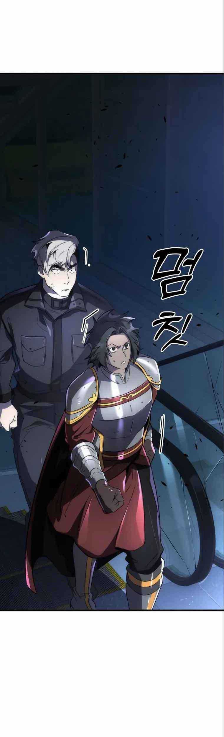 Legendary Ranker's Comeback Chapter 46 - halaman 42