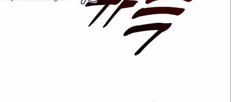 Legendary Ranker's Comeback Chapter 46 - halaman 45