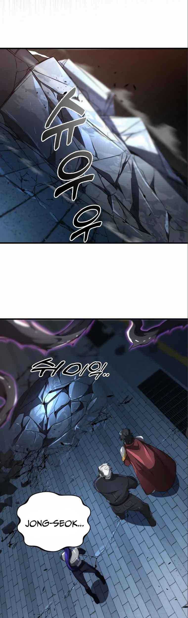 Legendary Ranker's Comeback Chapter 46 - halaman 53