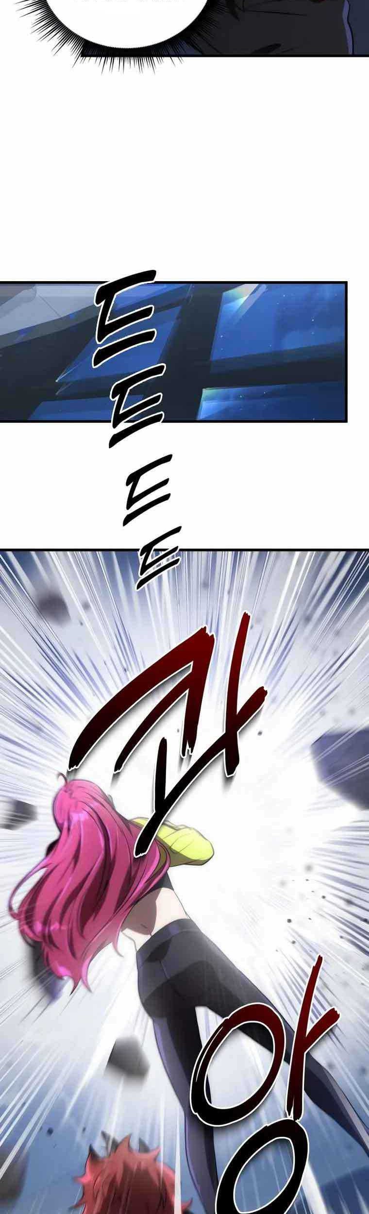 Legendary Ranker's Comeback Chapter 47 - halaman 45