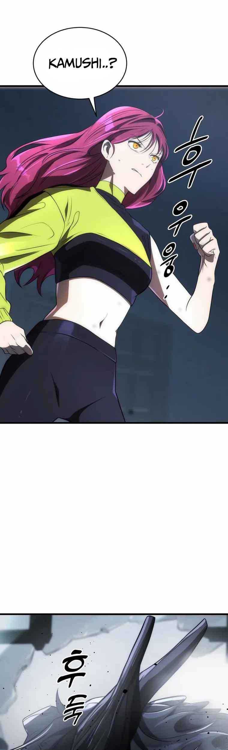 Legendary Ranker's Comeback Chapter 47 - halaman 48