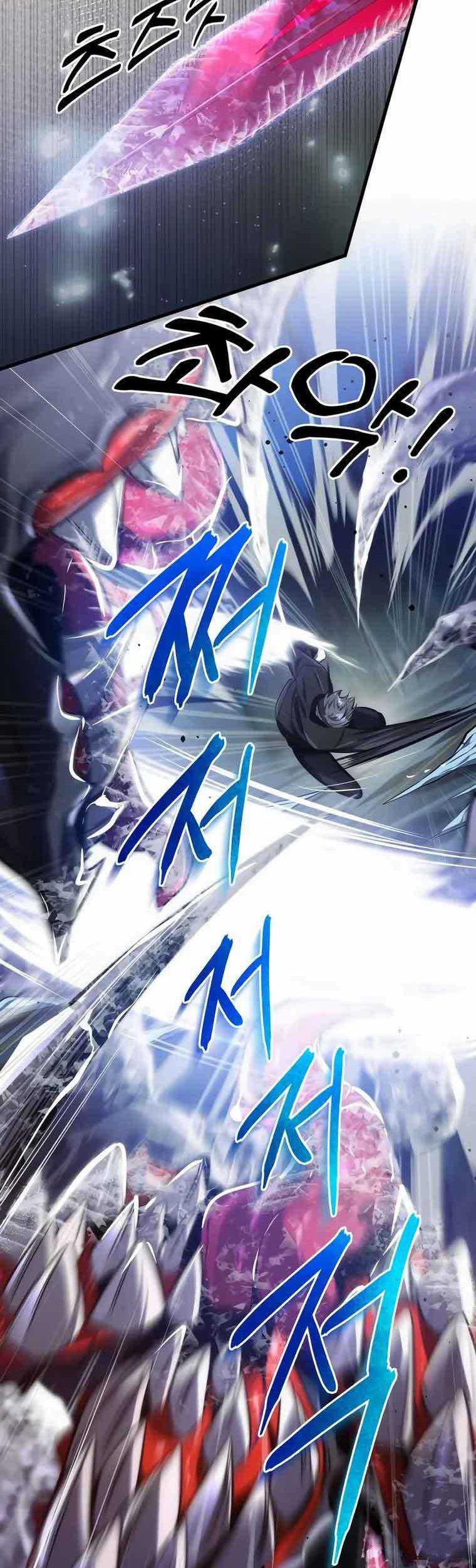Legendary Ranker's Comeback Chapter 47 - halaman 5