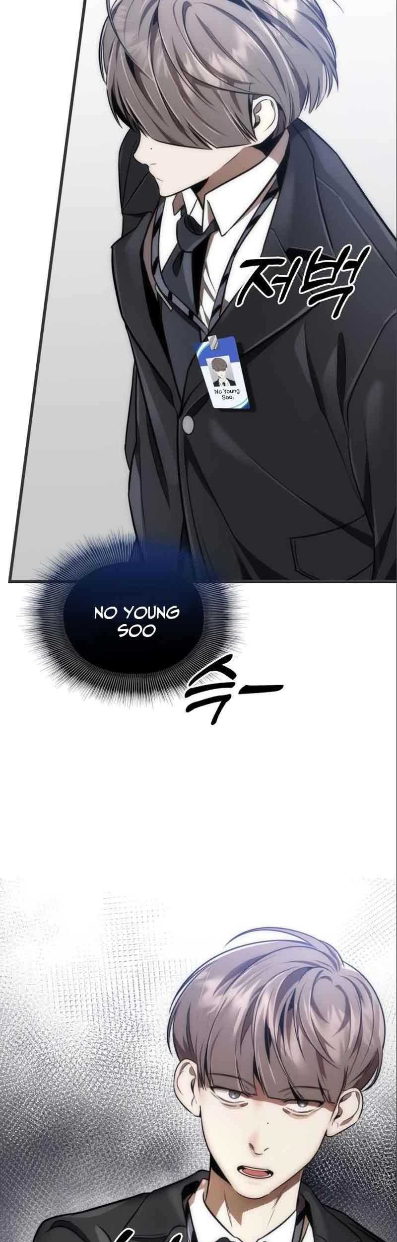 Legendary Ranker's Comeback Chapter 48 - halaman 11
