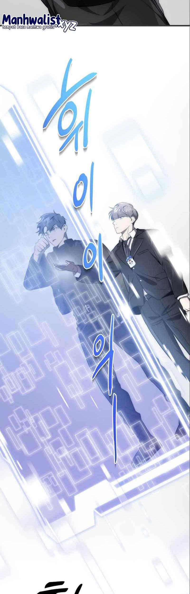Legendary Ranker's Comeback Chapter 48 - halaman 15