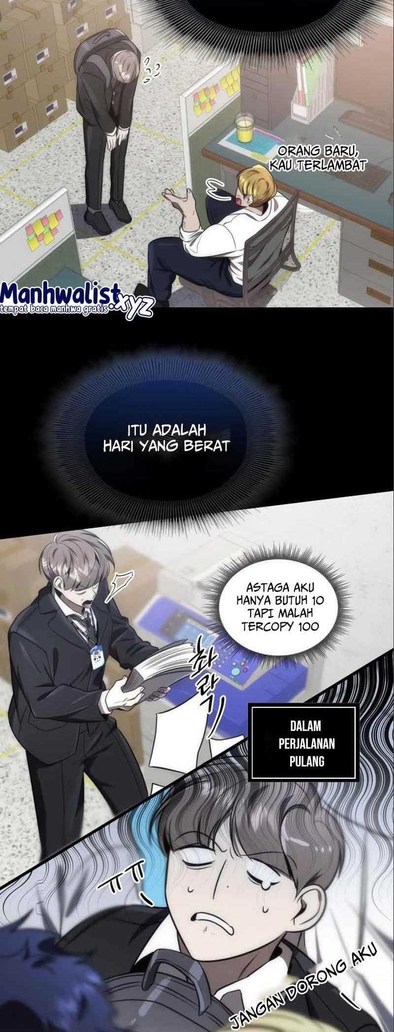 Legendary Ranker's Comeback Chapter 48 - halaman 19