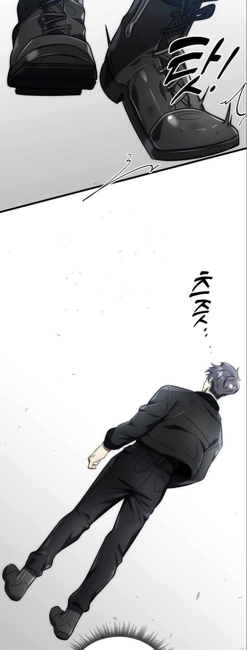 Legendary Ranker's Comeback Chapter 48 - halaman 4