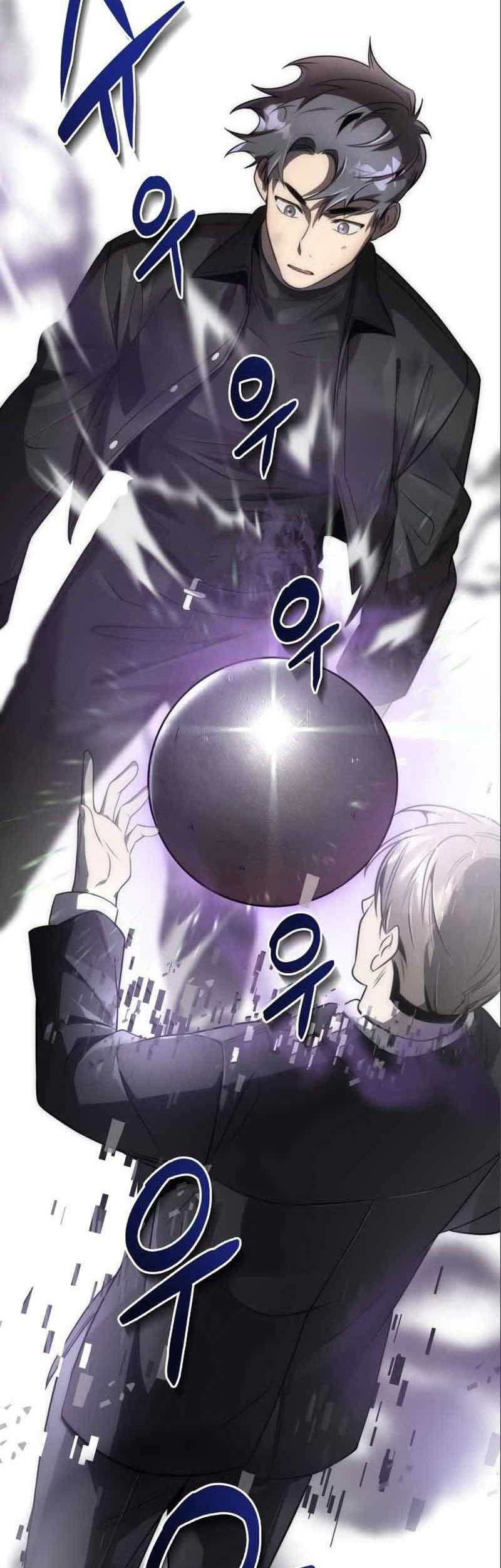 Legendary Ranker's Comeback Chapter 48 - halaman 48