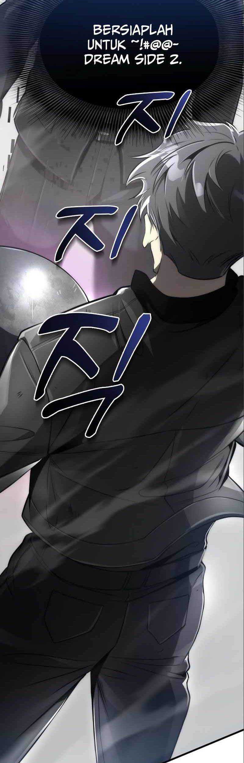 Legendary Ranker's Comeback Chapter 48 - halaman 56