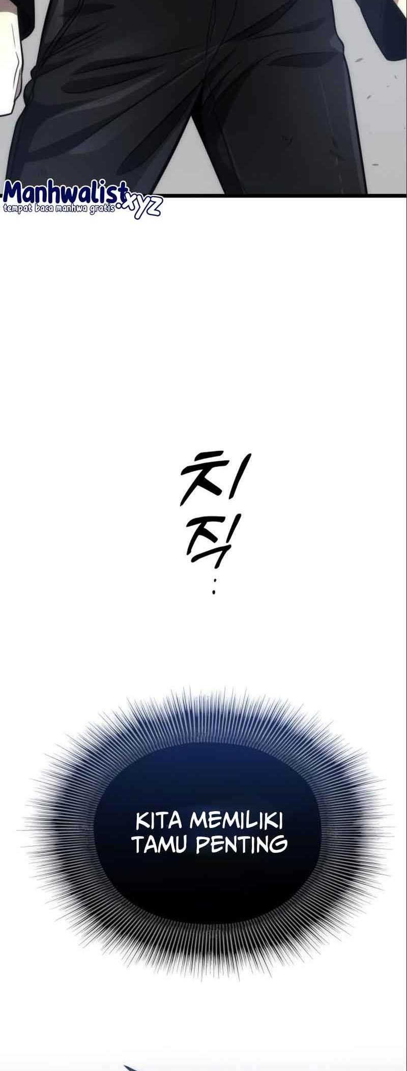 Legendary Ranker's Comeback Chapter 48 - halaman 7