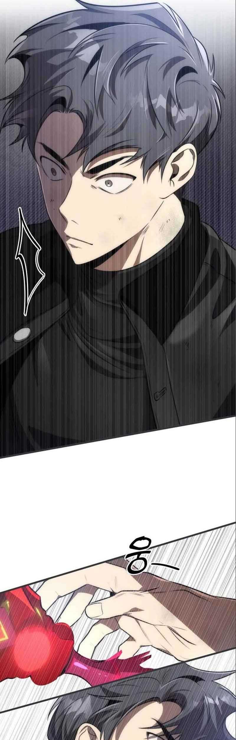 Legendary Ranker's Comeback Chapter 48 - halaman 8