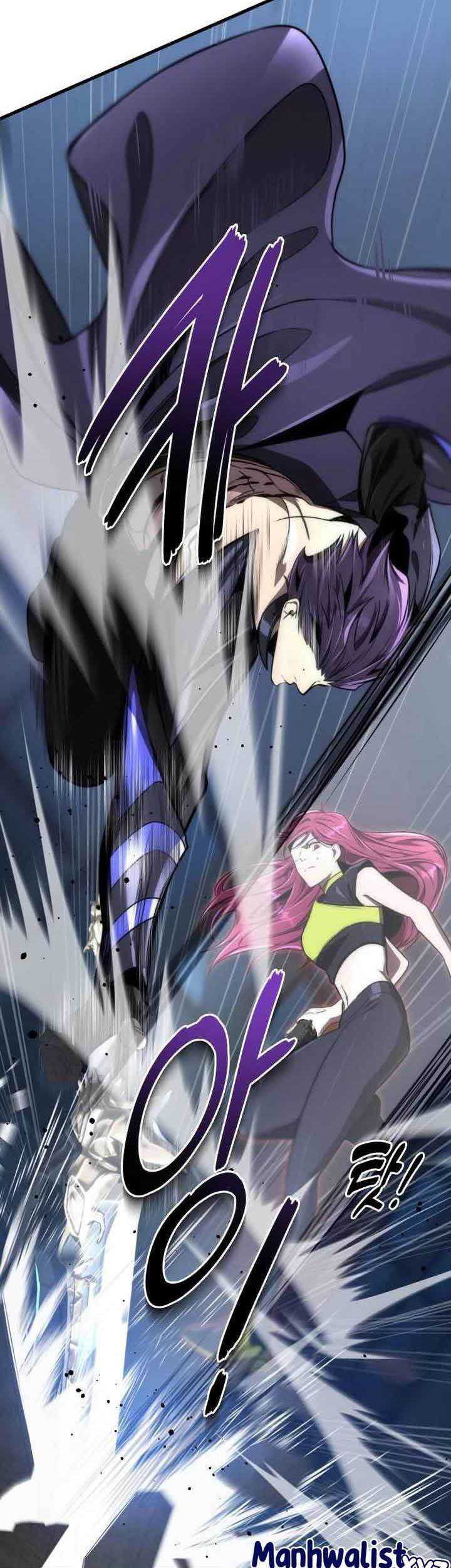 Legendary Ranker's Comeback Chapter 49 - halaman 5
