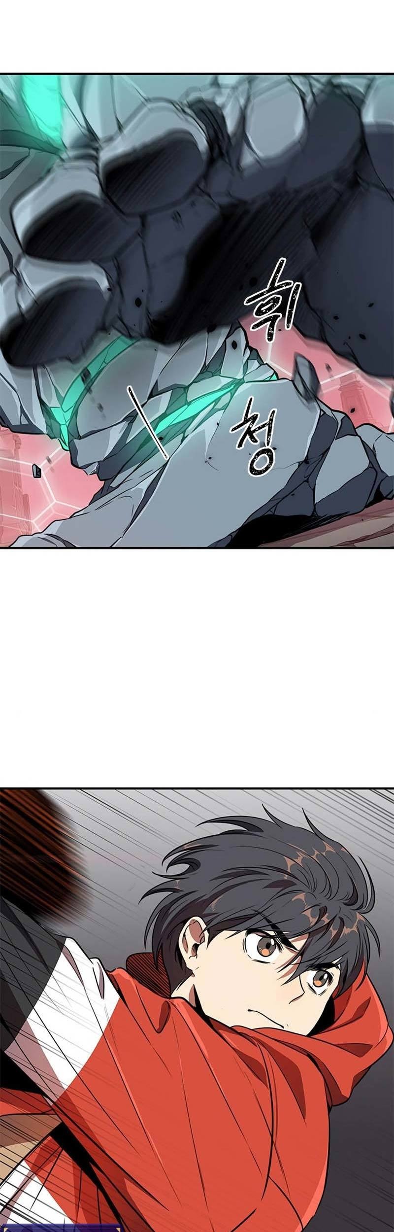 Legendary Ranker's Comeback Chapter 5 - halaman 13