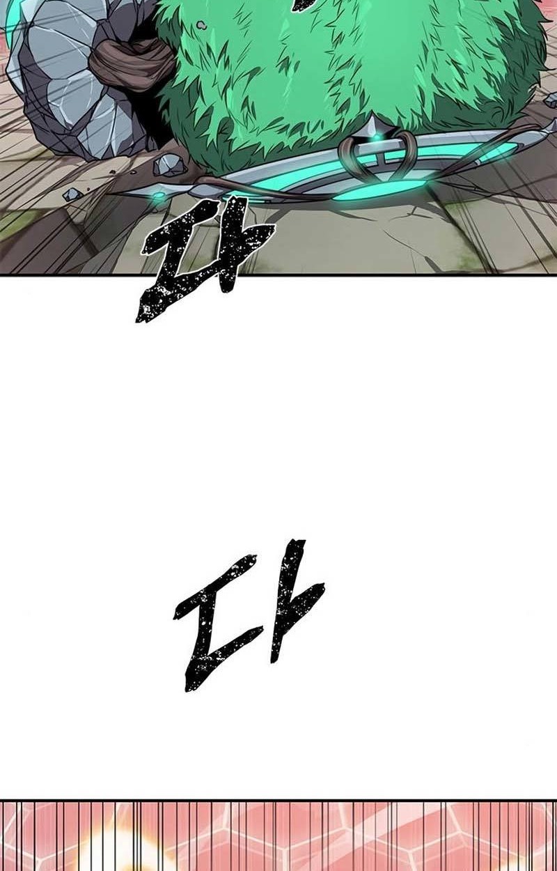 Legendary Ranker's Comeback Chapter 5 - halaman 28
