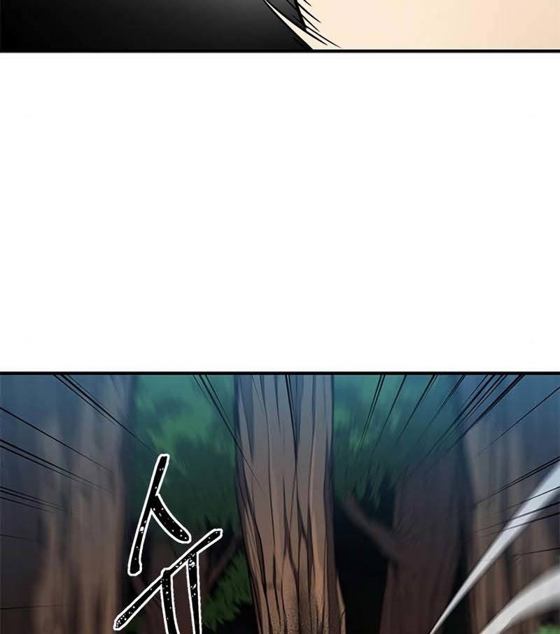 Legendary Ranker's Comeback Chapter 5 - halaman 58