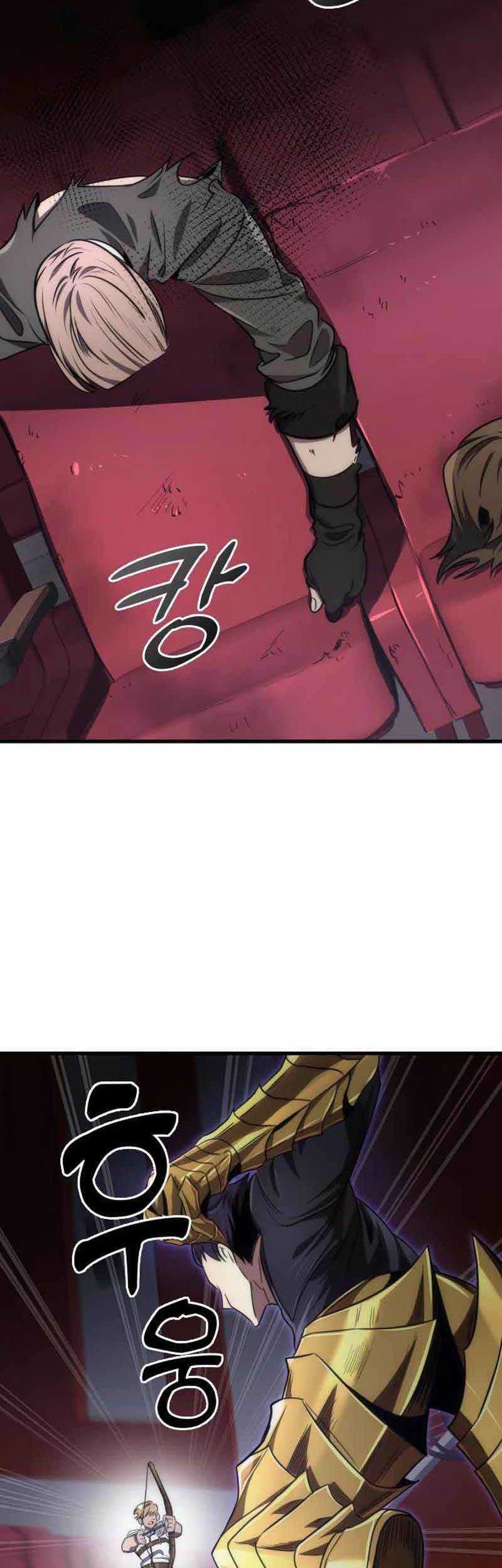 Legendary Ranker's Comeback Chapter 50 - halaman 24