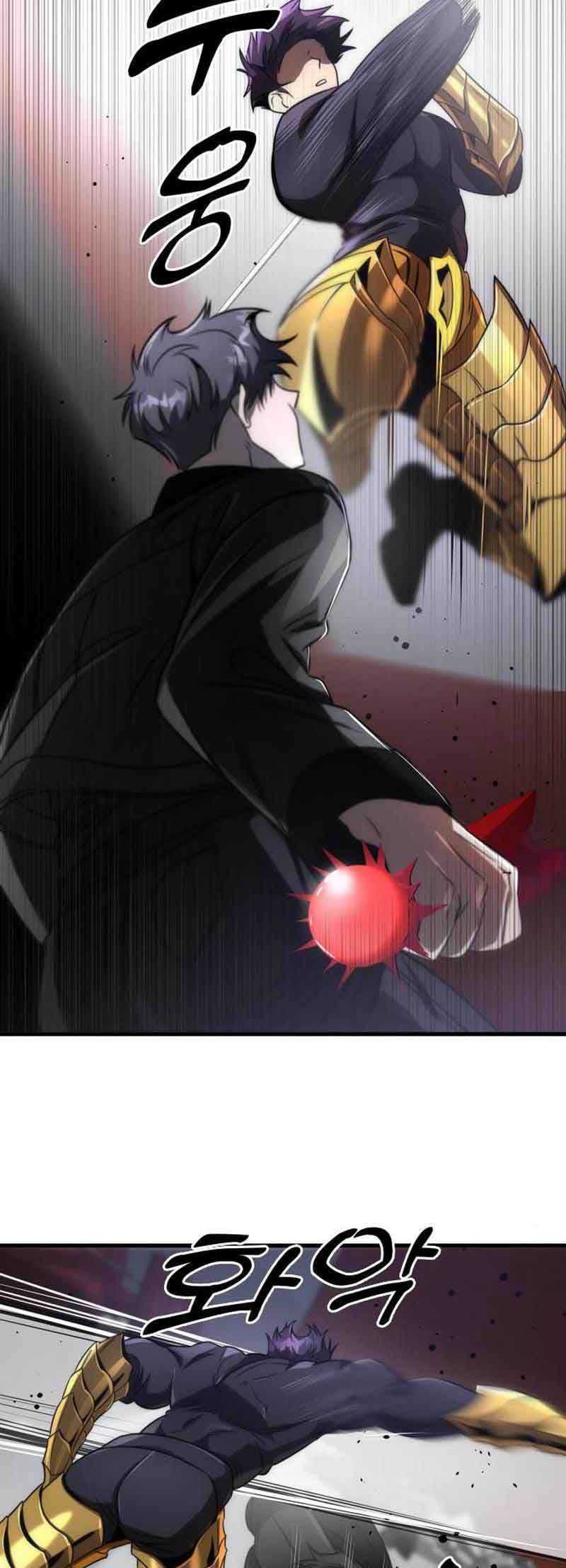 Legendary Ranker's Comeback Chapter 50 - halaman 28
