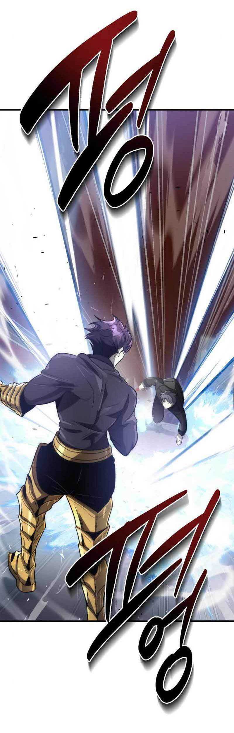 Legendary Ranker's Comeback Chapter 50 - halaman 45